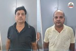 Bihar EOU Fake Officer Extortion Engineer Threat Case
