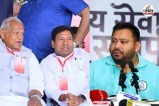 Bihar Reservation