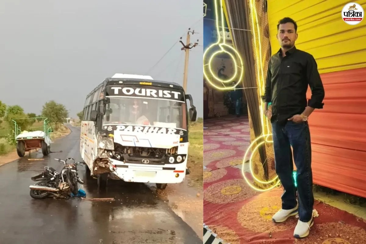 bikaner accident