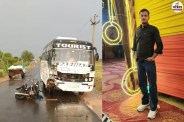 bikaner accident