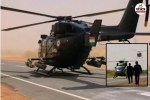 bikaner dantour national highway 911 army helicopter landing