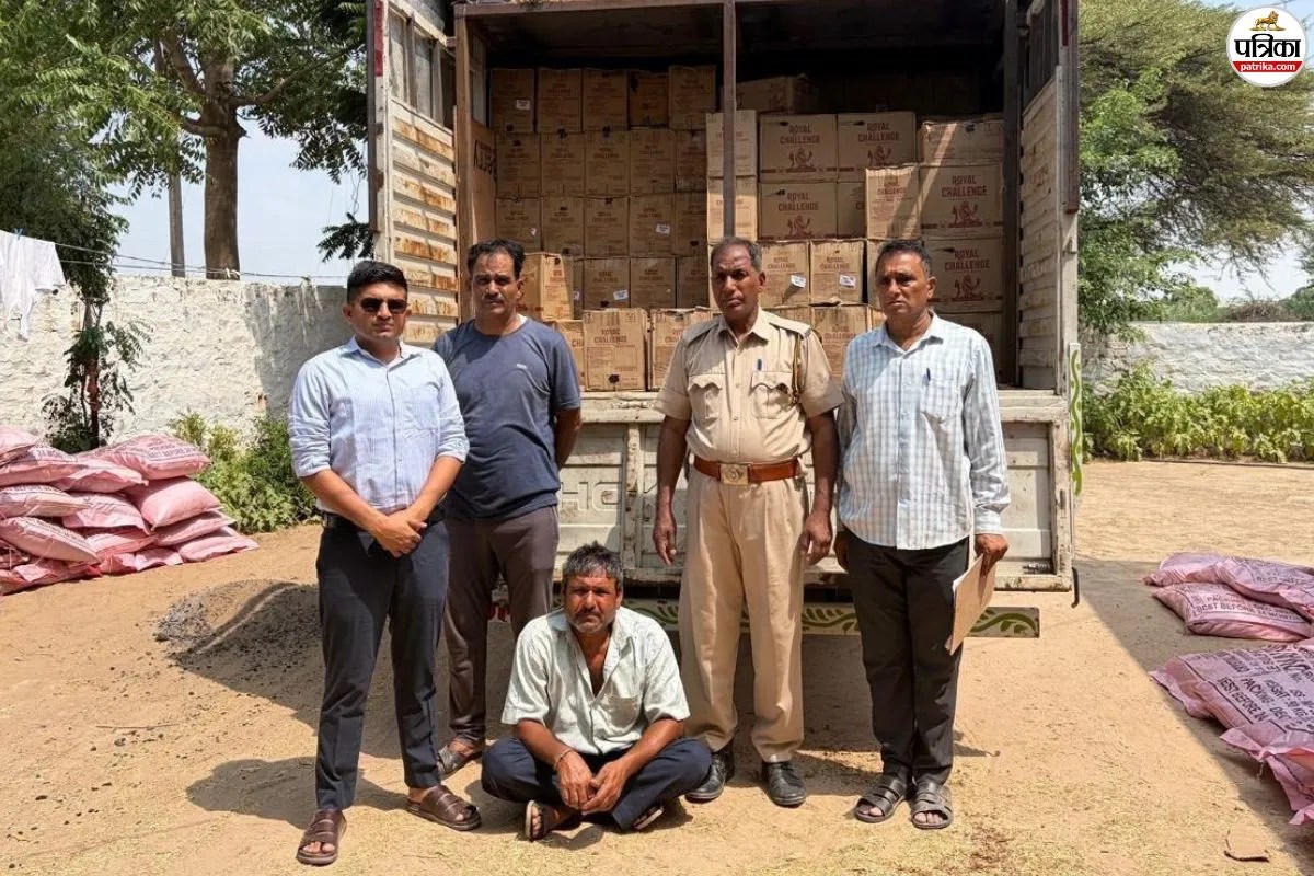 bikaner illegal liquor