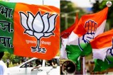 Congress V/S BJP