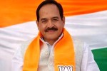 Datia BJP District President