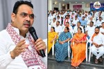 bjp mission panchayat election rajasthan cm bhajanlal sharma tour