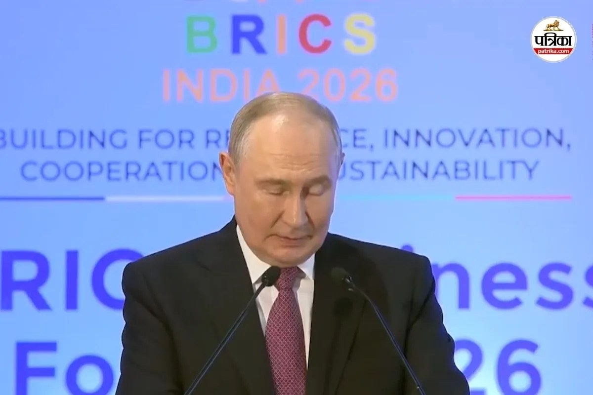 ‘पता नहीं G7 खुद को ग्रेट क्यों कहते हैं, BRICS उनसे कहीं आगे’, बिजनेस फोरम में बोले रूसी राष्ट्रपति पुतिन