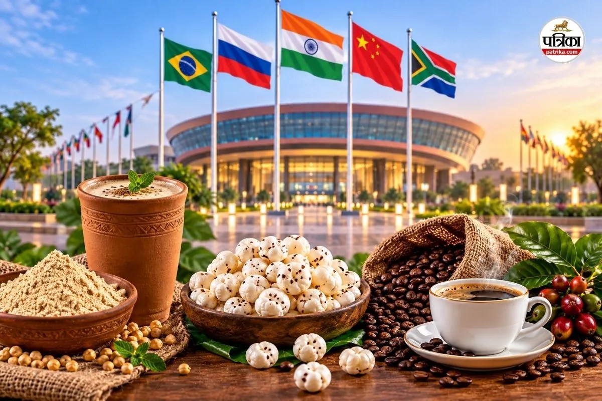 BRICS Summit 2026