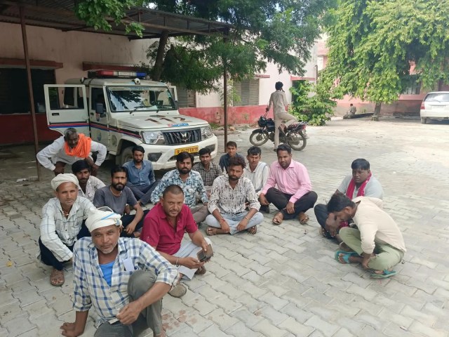 bundi