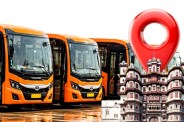 Passenger Transport Vision Summit-2026