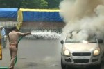 Moving Car Fire