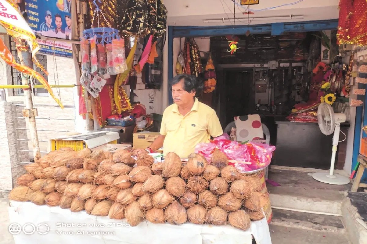 World Coconut Day