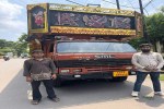 DJ Ban in Raipur