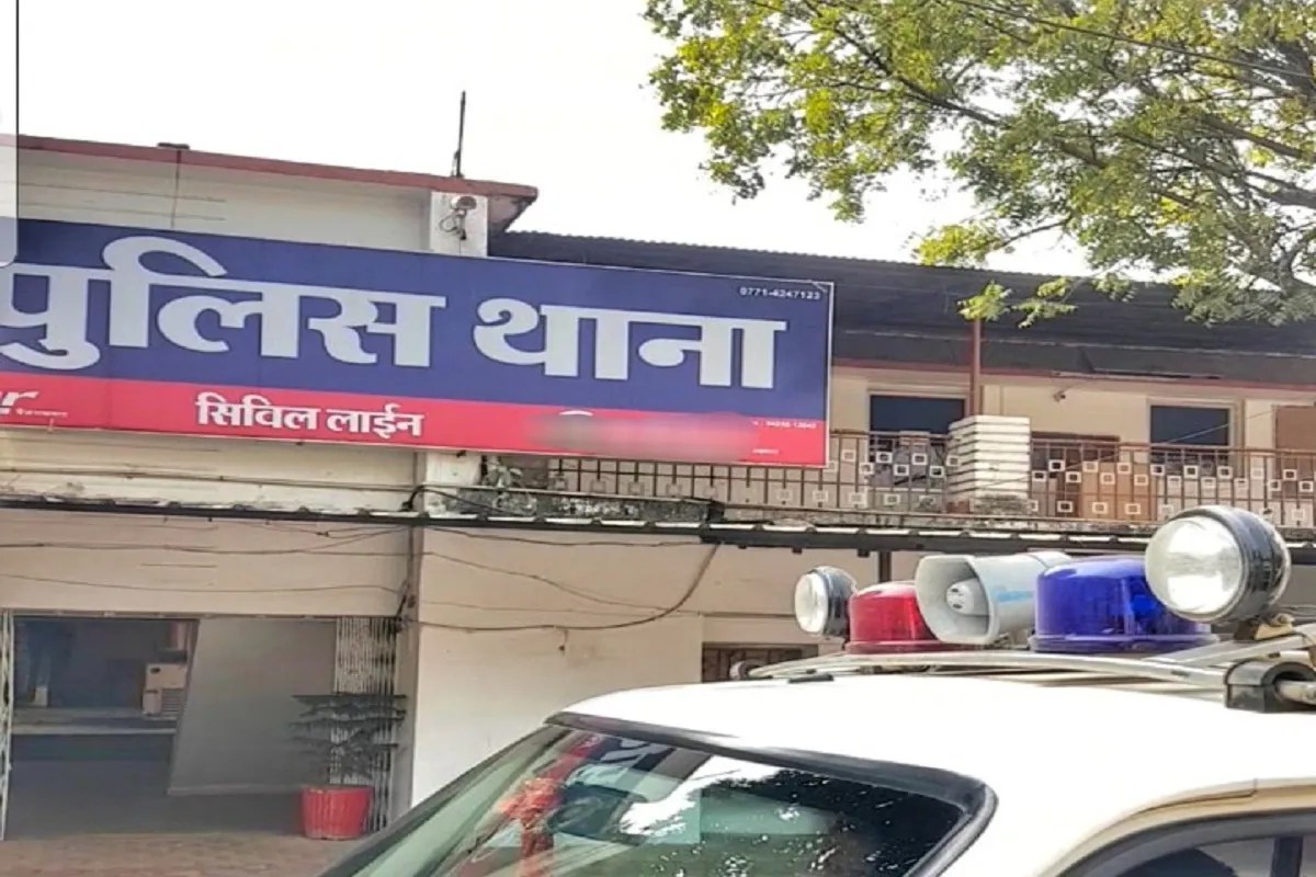 Raipur News