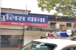 Raipur News
