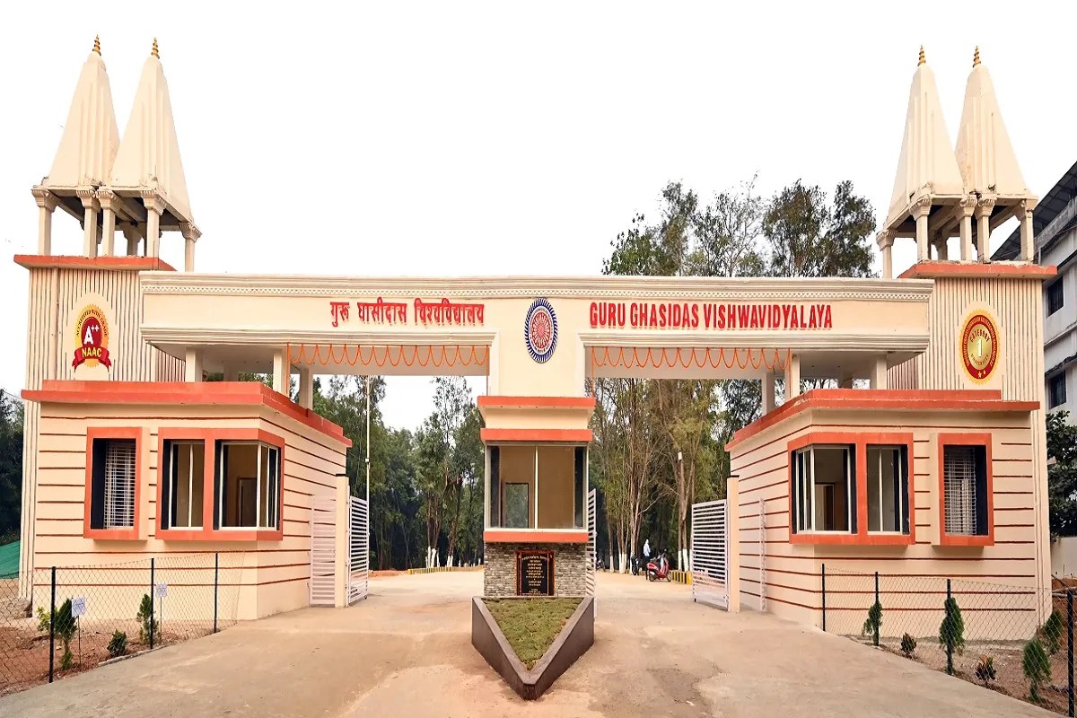 GGU Student Missing Case
