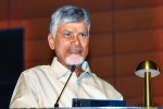 Andhra Pradesh Teacher Recruitment