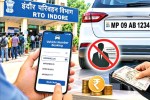 RTO Choice Number