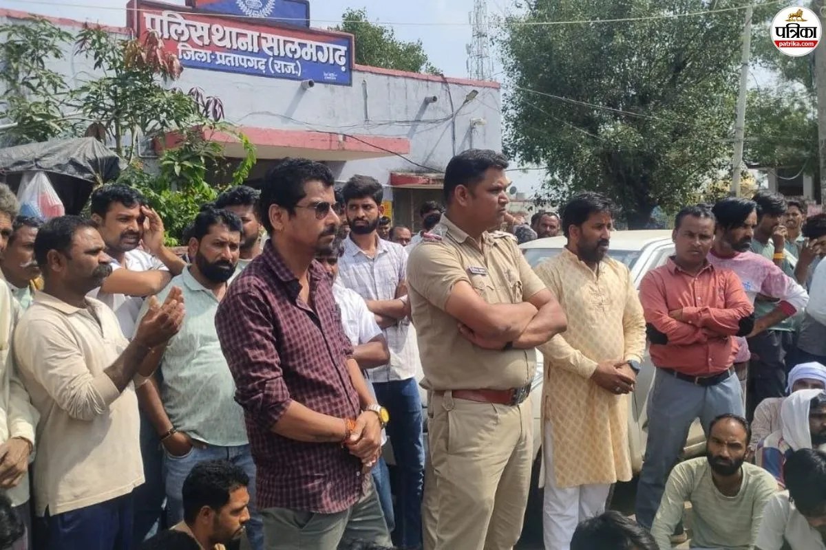 pratapgarh news