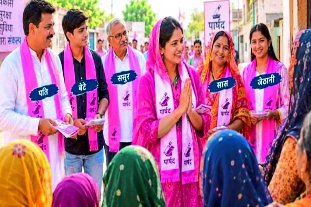 Municipal Elections