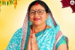 churu nikay chunav result