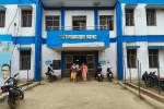 civil hospital biaora