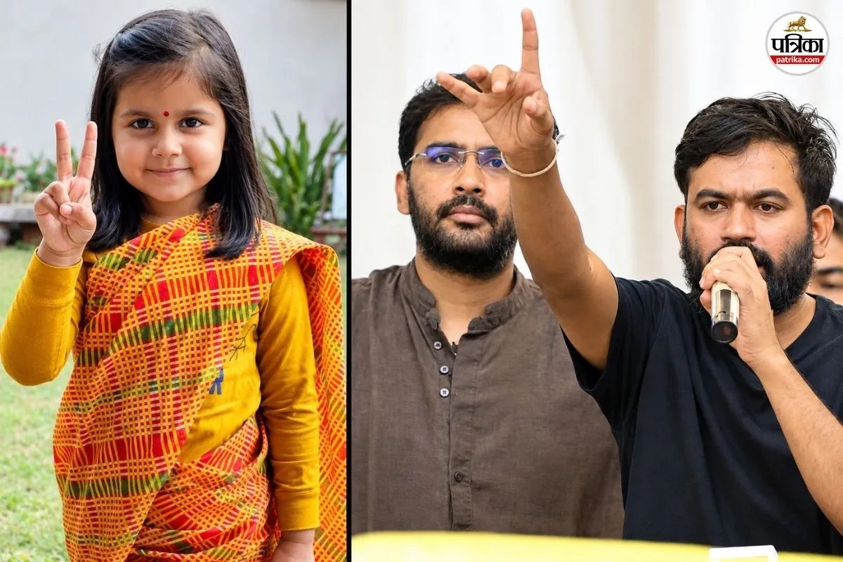 cjp ashutosh ranka raises jaipur amayra death case bhajanlal govt rajasthan
