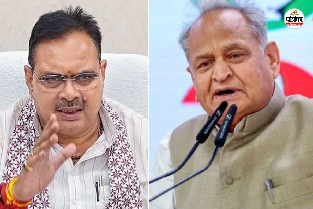 ashok gehlot question cm bhajanlal how did bjp board in bharatpur