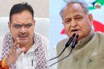 ashok gehlot question cm bhajanlal how did bjp board in bharatpur