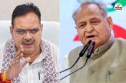 ashok gehlot question cm bhajanlal how did bjp board in bharatpur