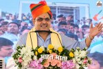cm bhajanlal sharma