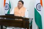 cm dhami
