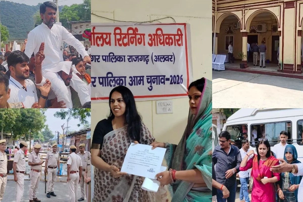 urban local body election