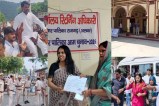 urban local body election