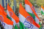 Chhattisgarh Youth Congress