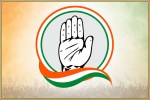 congress