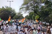 Congress Protest