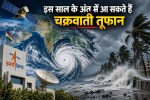 cyclonic storms warning
