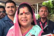 Imarti Devi