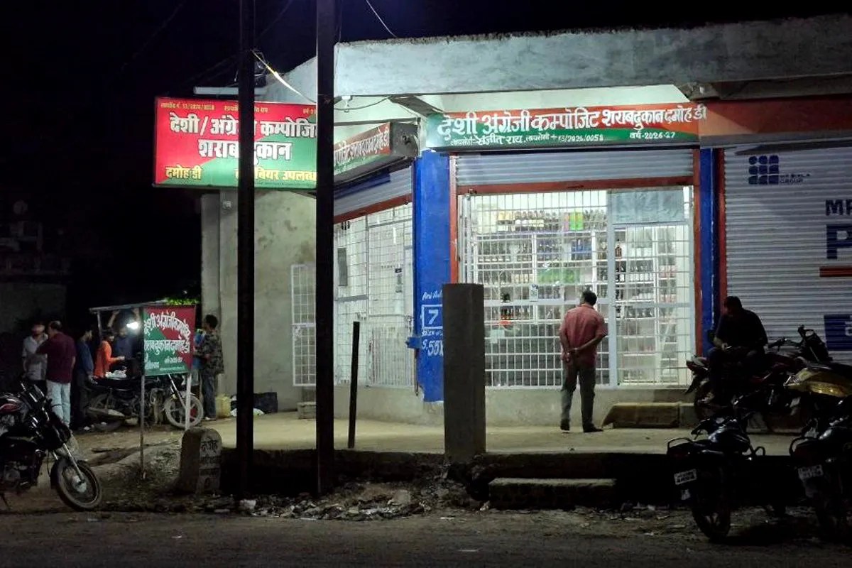 Liquor Trade In Damoh