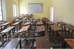 govt school class room