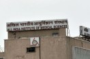 delhi aiims