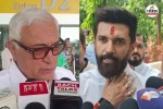 Devesh Chandra Thakur Chirag Paswan