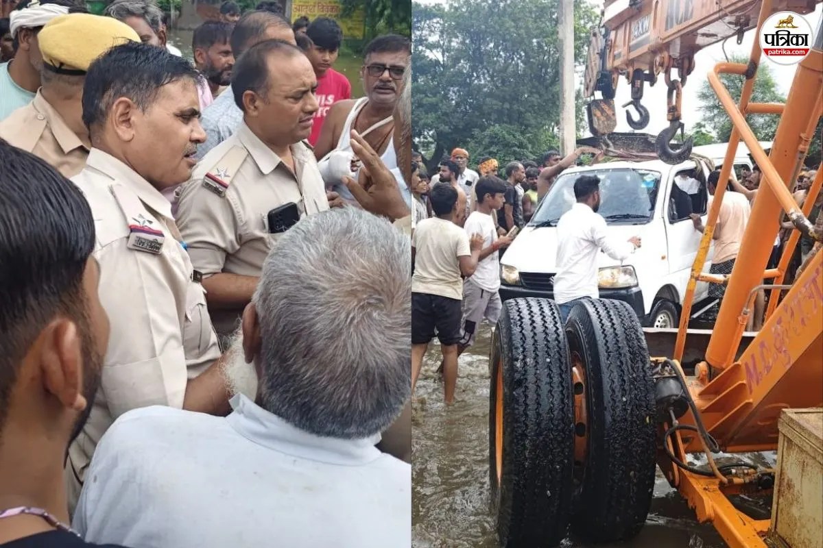 dholpur accident