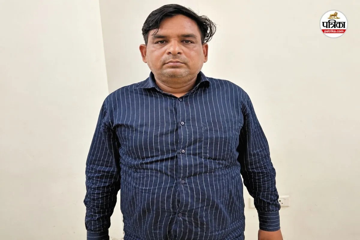 digital arrest scam Rajasthan
