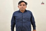 digital arrest scam Rajasthan