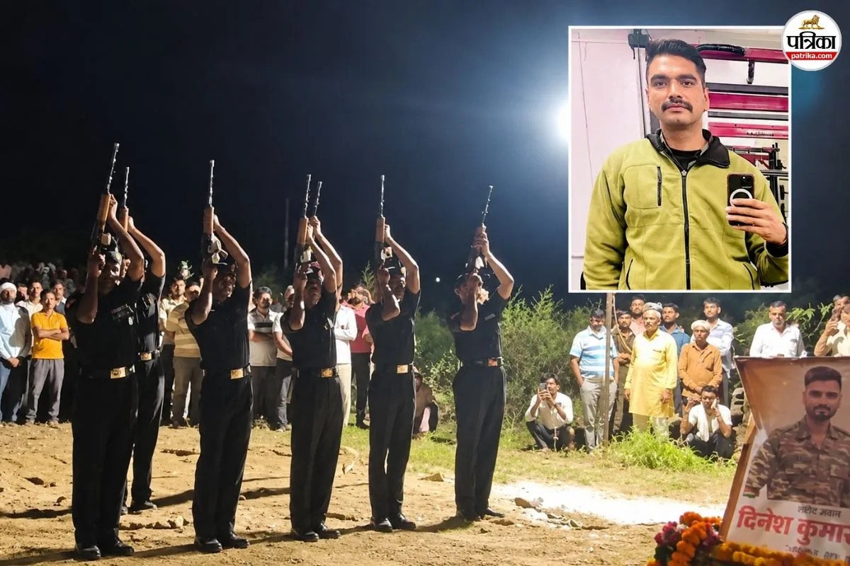 dinesh kumar last rites