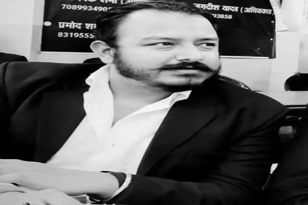 दिव्य ऋषि तिवारी