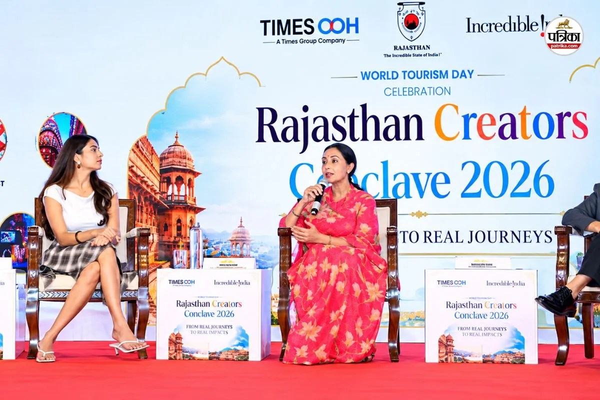 diya kumari spoke heart out rajasthan creators conclave everyone shocked