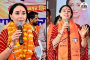 diya kumari vidyadhar nagar nagar nigam election 2026 bjp vs congress ground report