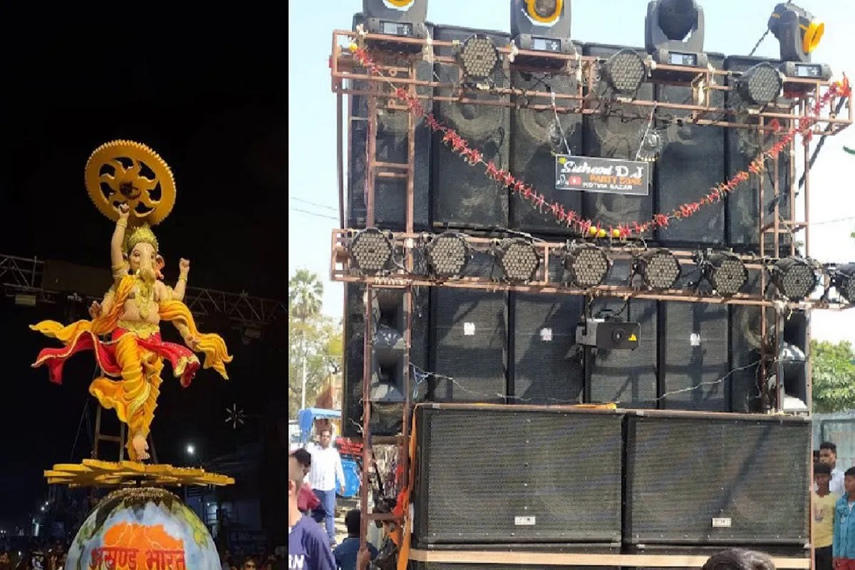 Bemetara Ganeshotsav